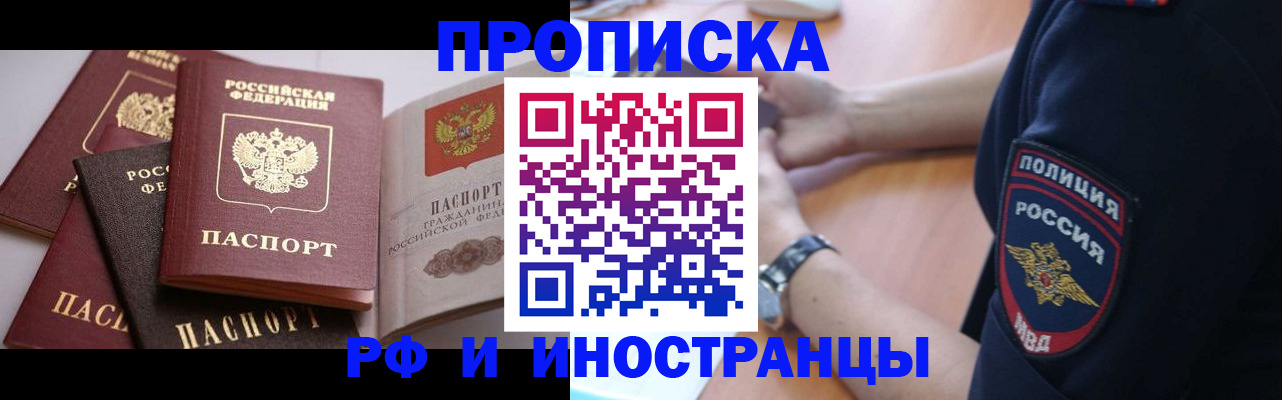 форма 3 в Симе